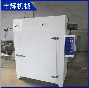 【工業烘箱】款式大分類！