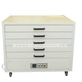 網版烘干箱靈活輕巧，密封性好