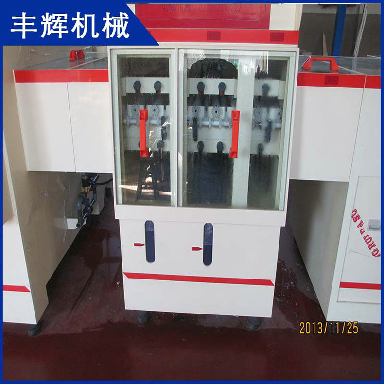 什么是蝕刻機？