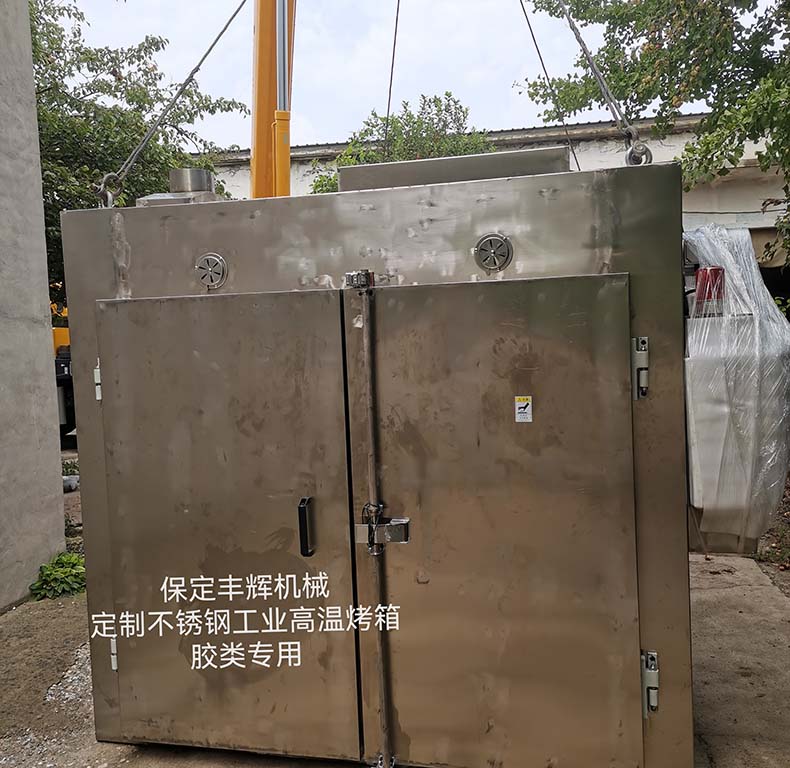 豐輝不銹鋼工業烤箱：以定制之力，適配千行百業的高溫生產需求?